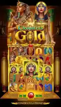 Cleopatra's Gold